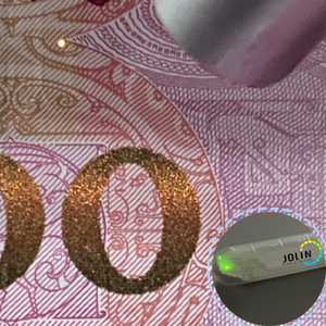 Pigmento de fósforo anti-Stokes, <span class=keywords><strong>polvo</strong></span> fluorescente infrarrojo antifalsificación, pigmento de conversión ascendente, pigmento de fósforo IR - Product Image 3