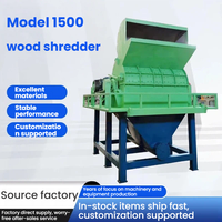 Broyeur à marteaux pour sciure de bois, machine à sciure de bois grossière, déchiqueteuse de bois, concasseur à marteaux, équipement professionnel
