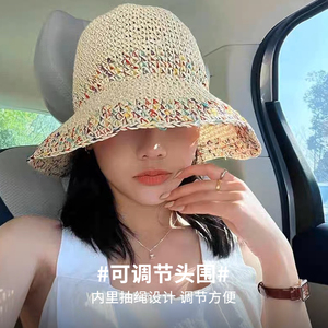 Sombrero de paja de verano para mujer elegante coreano japonés sombrilla para vacaciones en la playa lavabo de pescador sombrero de playa personaje Casual - Product Image 2