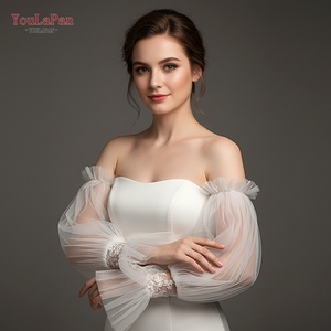 YouLaPan VM177 Manches longues sans doigts en dentelle et résille monocouche pour femmes, pour mariages, enterrements de vie de jeune fille et décorations de fête - Product Image 4