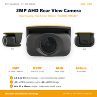 Caméra de recul pour voiture ZY-Z13-50307 ZY-Z13-8550 AHD 1080P 2MP pour voiture, SUV, camion, camping-car, fourgonnette, bus, dashcam OEM ODM
