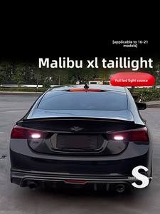 TYPY Nuevo Conjunto de Luces Traseras LED Rojas Modificadas para Malibu XL 16-23, 8000 Lúmenes, 5500K, Luz de Freno, Direccional y de Conducción Fluida - Product Image 4