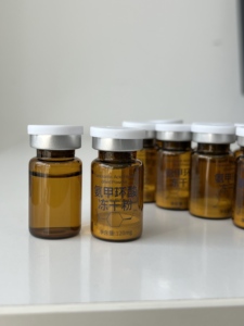GHK-Cu Freeze-Dried Powder for Damaged Skin Recovery Anti Aging & Collagen Boosting - Product Image 3