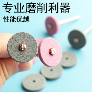 Disco de muela abrasiva en forma de T, abrasivo grueso de corindón rojo de 3mm para tallado de madera y pulido de metales - Product Image 3