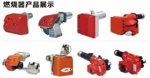 Brûleur industriel à commande d'huile, très demandé, <span class=keywords><strong>pour</strong></span> chaudières de restaurant de 90-350 kW, pièces incluant du diesel et de l'huile BT14L/BT26L - Product Image 5