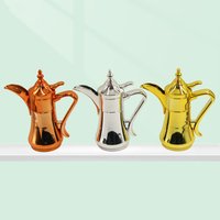 Carafe à café arabe en acier inoxydable SUS304, 350 ml, à double paroi, isolée sous vide, thermos pour servir du Qahwa chaud