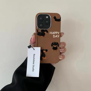 <span class=keywords><strong>Coque</strong></span> de téléphone antichoc 2-en-1 avec motif <span class=keywords><strong>chien</strong></span> saucisse mignon, compatible avec iPhone 17, 16, 13, 15, 11, 8p, incluant un film de protection pour l'appareil photo - Product Image 3