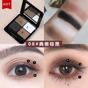 Palette d'ombres <span class=keywords><strong>à</strong></span> paupières mates imperméables, best-seller, <span class=keywords><strong>pour</strong></span> débutantes - Product Image 4
