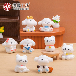 ดีพี คราฟท์ เรซิ่น ฟิกเกอร์สัตว์จิ๋ว น่ารัก ตกแต่งบ้าน ตกแต่งโต๊ะทำงาน - Product Image 1