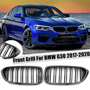 Rejilla Delantera para BMW Serie 5 G30 G31 2017-2020 520i 530i 540i, Doble Listón, Aspecto de Fibra de Carbono Negro Brillante - Product Image 1