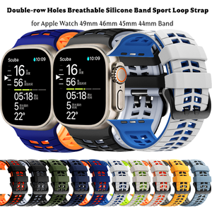 Bracelet en silicone respirant Sport Loop pour Apple Watch Ultra, bracelet pour iWatch 49 mm, 46 mm, 45 mm, 44 mm - Product Image 1