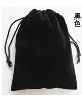 Petite pochette en velours pour bijoux, sac à poussière pour le rangement à la maison, logo personnalisé pour les bijoux, les cadeaux, les cosmétiques, les emballages de bibelots