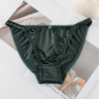 Culotte string sans couture en soie glacée pour femme, taille basse, lingerie sexy avec strass, modèle 0653