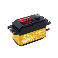 Orque rogramable igital ervo otor para carril