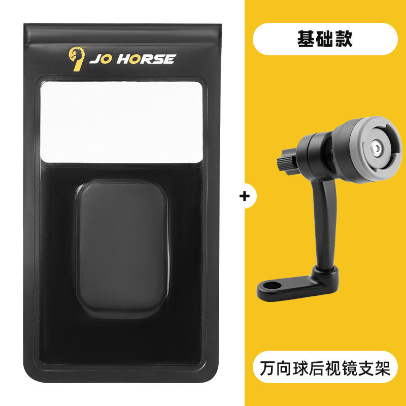 ขายึดกระจกมองหลังแบบพื้นฐาน