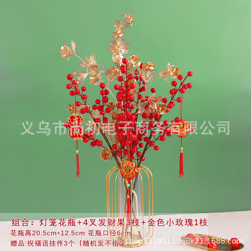 Fortune Fruit Golden Rose Lantern Bottle