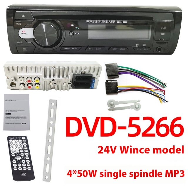 24V Truck Car CD/DVD Player with MP3 Stereo for Bluetooth Hands-Free FM Audio Radio 5266-Carplay Function
