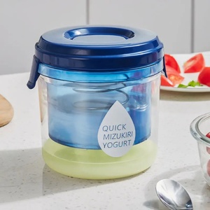 Affordable Vegetable Squeezer Your Own Flavored Quick <b>Yogurt</b> Filter Whey Separator with Mesh Strainer Greek <b>Yogurt</b> <b>Maker</b> Cup - Product Image 2