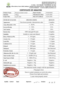 食品グレード バコパ・モニエリ ハーブエキス粉末 10% <span class=keywords><strong>20</strong></span>% 40% 50% バコパ・モニエリエキス - Product Image 6