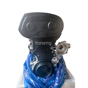 <span class=keywords><strong>Prix</strong></span> d'usine - Ensemble moteur 1.6T A16LET LLU pour Chevrolet Cruze Malibu Buick Regal Excelle <span class=keywords><strong>Opel</strong></span> Corsa <span class=keywords><strong>Insignia</strong></span> - Product Image 3