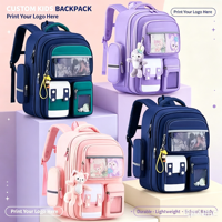 Grundschul-Kinder Unisex Wasserdichter Schulrucksack Reißverschluss 36-56L Fassungsvermögen Gestreiftes Muster Gebogener Schultergurt