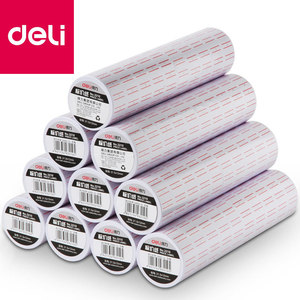 Deli Price Labeler 7503 Writable Labels For Daily Necessities Packaging - Product Image 4