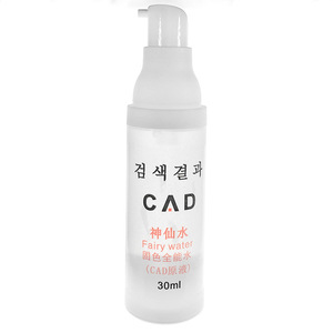 The ordinary — sérum <span class=keywords><strong>de</strong></span> coloration pour sourcils, ml, Agent fixant, évite les décoloration, nettoyant, récupération, pour les yeux, les lèvres - Product Image 4