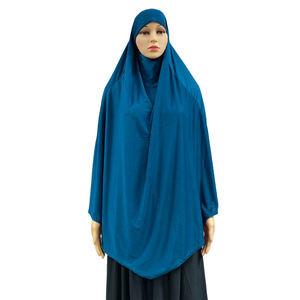 หมวกฮิญาบยาวสำหรับผู้หญิงชาวมุสลิม,หมวกแก๊ปคลุมหน้าอกคอฮิญาบแบบอาหรับไออามิราคิมาร์ Islmaic - Product Image 3