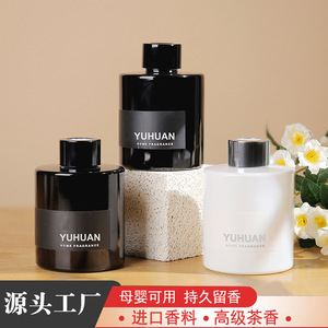 Difusor de Aromaterapia sin Llama Northern Mu, 150 ml, Aire Fresco Líquido, para el Hogar, Dormitorio, Hotel, Regalo - Product Image 2