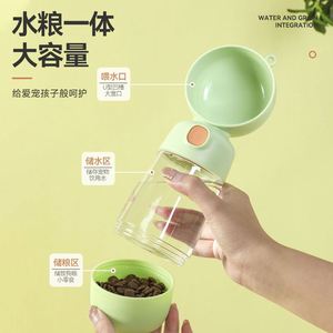 Camping Essential Pet <b>Water</b> Bottle 550ml Silicone With Hand Rope for Outdoor Hiking - Product Image 2