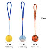Pot en caoutchouc durable Non toxique pour bébé, boule avec corde, jouet pour chien
