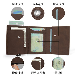 Crazy Horse Leather Tri Fold <b>Wallet</b> Dark <b>Brown</b> Automatic Pop Out Card Slot Men's Everyday Use - Product Image 4