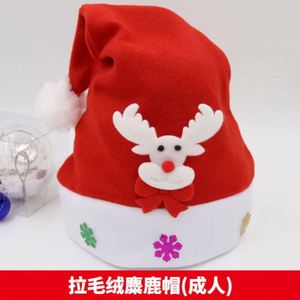 Gorros Navideños LED de Santa Claus 2024 para Niños y Adultos, Artículos de Fiesta de Alta Calidad, Decoraciones Navideñas, Colores Personalizados - Product Image 5