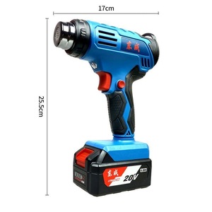 Dongcheng Cordless Heat Gun 20V Battery <b>Powered</b> Professional Grade Hot Air <b>Tool</b> For DIY Repair - Product Image 2
