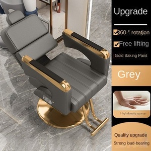 Sillón de Barbería con Elevación y Reposabrazos Giratorios, Diseño Moderno para Uso Comercial, Material de PVC, Color Negro y Plateado, Celebrado en Internet - Product Image 4