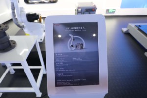 <span class=keywords><strong>Robot</strong></span> multifonctionnel 6 axes Kaierda KR1440 à prix avantageux, type vertical multi-articulé, avec moteur pour soudage à l'arc et traitement laser - Product Image 6