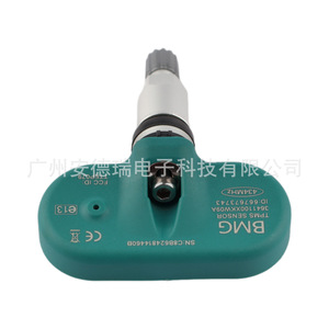 Bmg <b>Tpms</b> Sensor 434Mhz External For Great Wall Haval Car Tire Pressure Monitoring System - Product Image 1