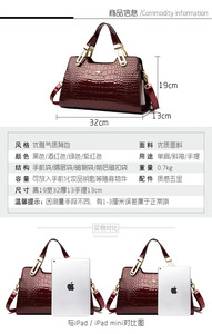 Designer PU Leather Women's <b>Tote</b> Bag Shoulder Bag Handbag Pu Leather Four Seasons Luxury - Product Image 2