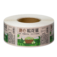 Étiquettes sensibles à la pression en vinyle PVC durables personnalisées en usine estampage à chaud pour les promotions d'autocollants adhésifs d'œufs conservés