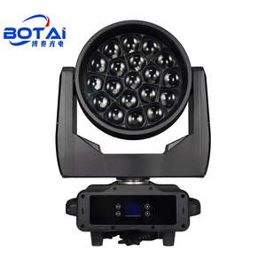 BOTAI 19x40W láser híbrido LED móvil 760W Zoom motorizado ultrabrillante Bee-eye Optics Dynamic Beam/Wash Effects para conciertos - Product Image 4