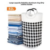Panier à linge pliable grande capacité en plastique avec poignée en aluminium pour salle de bain, rangement de vêtements sales et de jouets, avec espace de rangement pour tapis de yoga