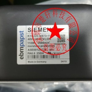 พัดลมแบบแรงเหวี่ยง Siemens รุ่น K1G200-AB73-10-11 1500 รอบต่อนาที ไฟ AC 220V ติดตั้งบนเพดาน ใบพัดโลหะ ผลิตในเยอรมนี - Product Image 4