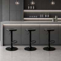 Tabouret de bar de style industriel, nordique, moderne et minimaliste, réglable en hauteur, pivotant, sans dossier, pour bar, cuisine et café
