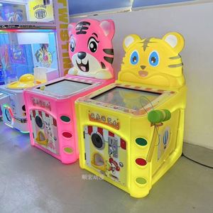 Jeu de frappe au ver à lune commercial à monnayeur pour enfants, en plastique, pour 1 à plusieurs joueurs, avec récompenses en verre, garantie 1 an, pour la relation parent-enfant - Product Image 4