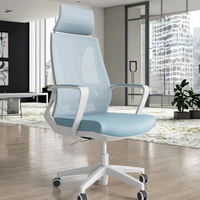 Chaise de bureau ergonomique moderne pour hôtel, vente en gros, dossier haut en maille, appui-tête réglable, colorée, pour manager et cadre, avec roulettes