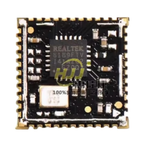 New and Original RTL8189FTV Without/With Shielding Cover 3.3 V SDIO WIFI Module Interface 2.4 G New Low Power Consumption