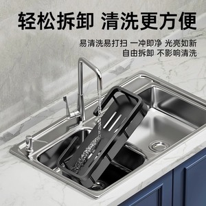 Kim Hyun <b>Kitchen</b> <b>Storage</b> Rack 6-7.9in Height Multi Function Wall Mounted Organizer For Bathroom And <b>Kitchen</b> - Product Image 2