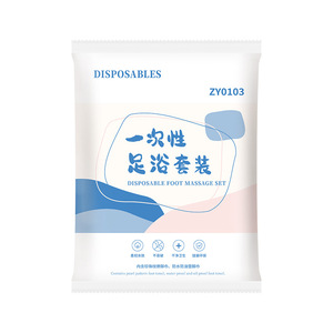 Kit de bain de pieds jetable, ensemble de 3 pièces, ensemble pour salon de beauté, tapis et serviettes pour bain de pieds, kit de bain de pieds imperméable et résistant à l'huile. - Product Image 1