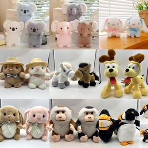 Peluche attrape-bonbons haut de gamme de huit pouces, figurine, cadeau de mariage à lancer, promotion au sol, cadeau à offrir, animal en peluche pour stand de jeu - Product Image 6