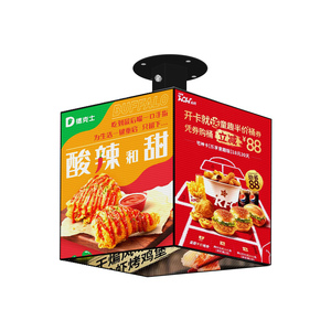 Ph2.5 ngoài trời <span class=keywords><strong>Led</strong></span> đa Mặt hiển thị thiết kế mới đầy đủ màu sắc 3D <span class=keywords><strong>LED</strong></span> màn hình hiển thị ma thuật Cube hiển thị sân khấu Plaza Video màn hình - Product Image 4